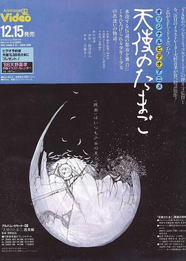 我女朋友的妈妈中字12我女朋友的妈妈3英文字母 我女朋友的妈妈中韩双字在线观看我女朋友的妈妈免费观看全集中文  第1张